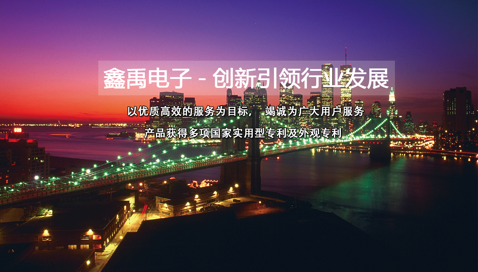 大鸡巴操大屁股骚逼视频福州led灯具